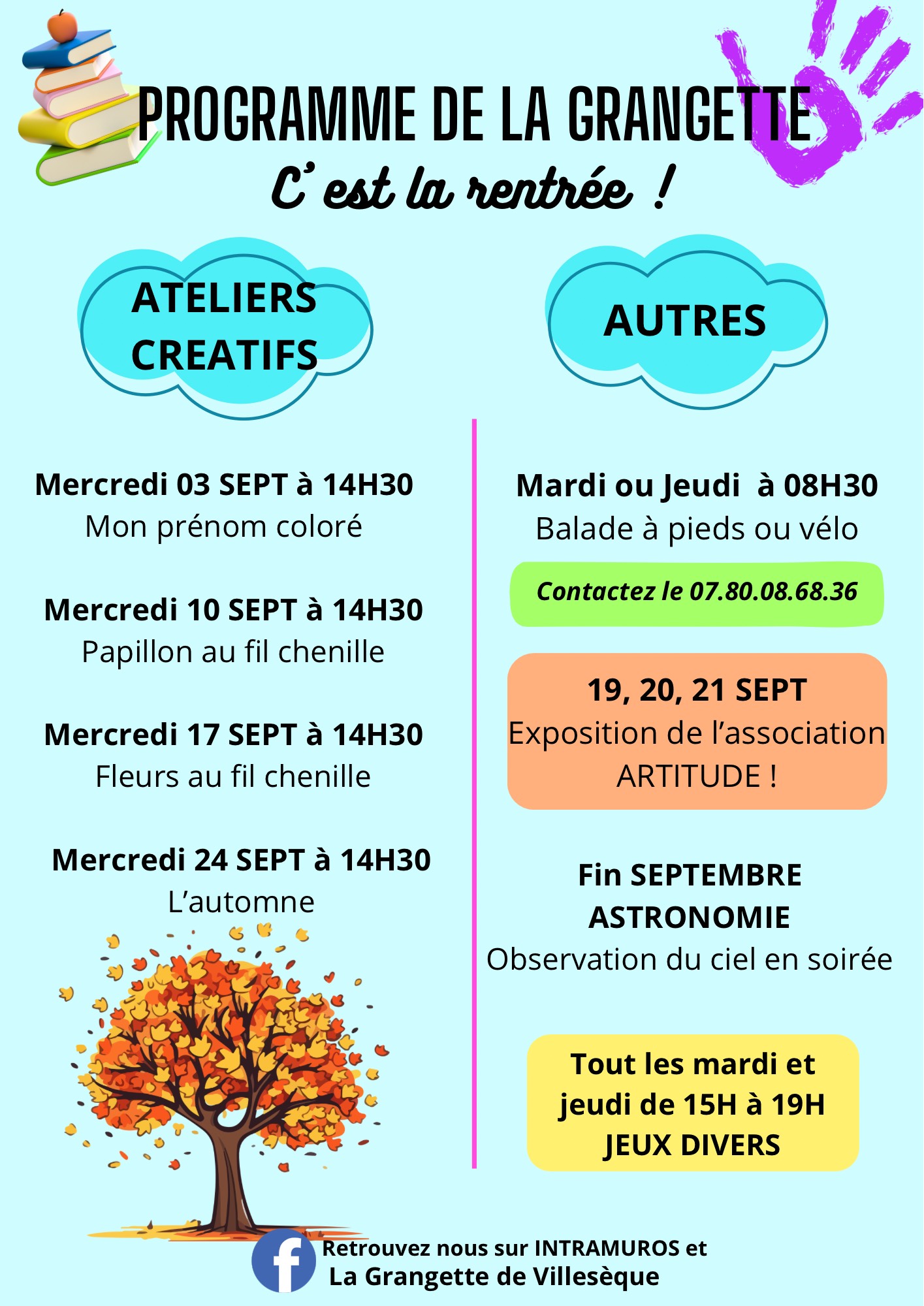 LES_ATELIERS_DE_LA_GRANGETTE_sept.png
